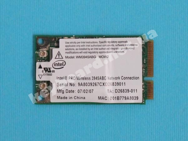 WI-FI модуль Emachines E620